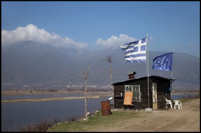 Delta area of Lake Kerkini