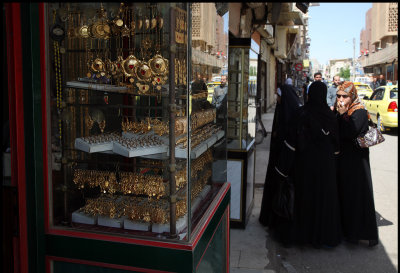 Gold shop in Deir ez-Zor