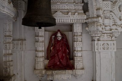 Jain idol.