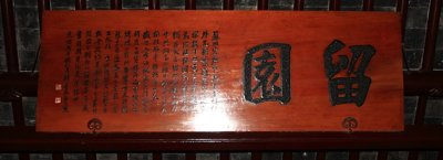 IMG_8509.jpg