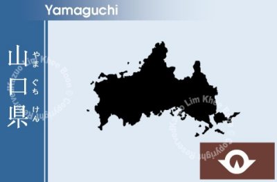 Yamaguchi.jpg