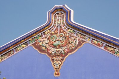 Cheong Fatt Tze Mansion