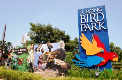 Jurong Bird Park Faade