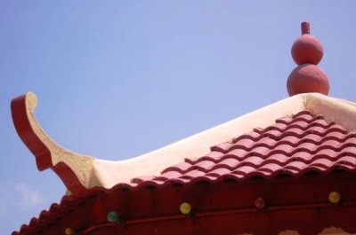 Guang Fu Gong Temple