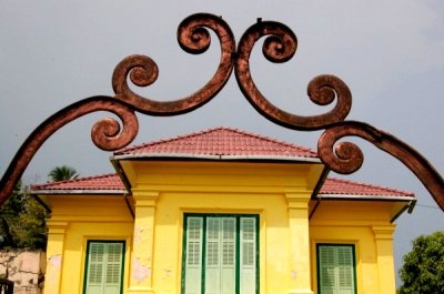 Tungku Bilek House