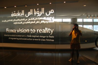DSC_0081.jpg