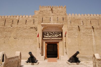 Al Fahidi Fort (Dubai Museum)