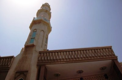 Fatimah Hassan Md Yusoff Mosque