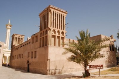 Md Sharif Sultan Al Ulama House
