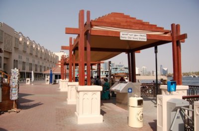 Deira Old Souq Abra Station