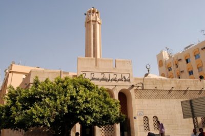Bin Dulmum Mosque