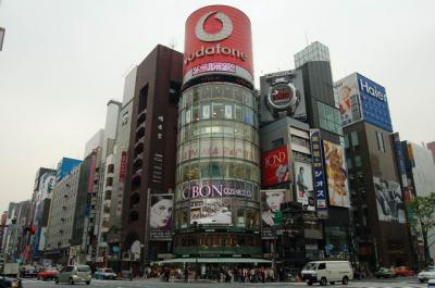 Ginza 4-Chome Kosaten