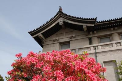 Tokyo National Museum