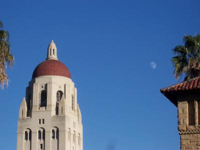 Hoover Tower  Moon 2