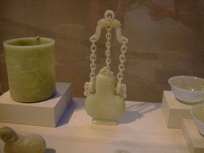 Jar with Chain and Lid - Qing Dynasty
