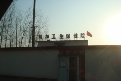 DSC01290.JPG