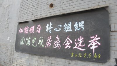 P1010307.JPG