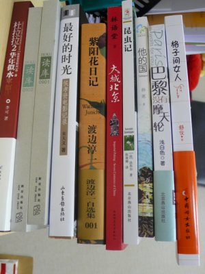 July-27-Book List