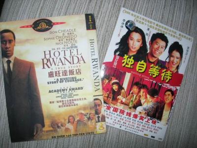 Nov-14-DVD