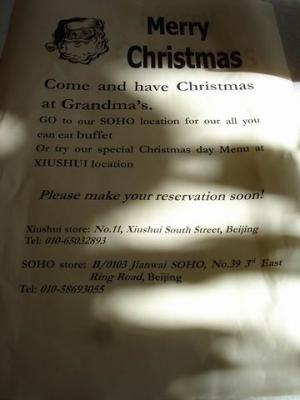 Christmas is coming