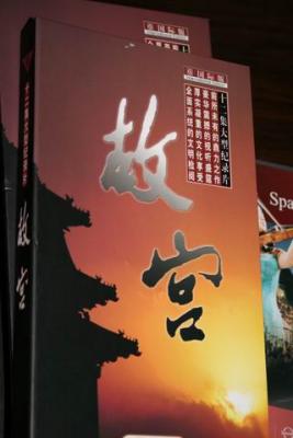 ڼ俴DVD