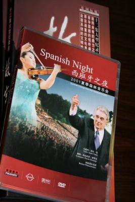 ֻDVD