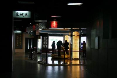 2Ǹչʾ