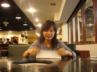 С DSC06298.JPG