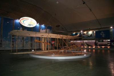 С IMG_1430.JPG