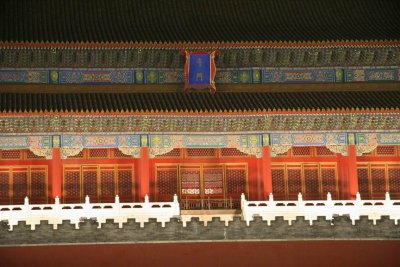 Wu Men