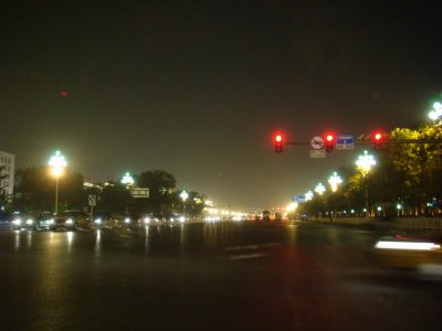 Chang An Avenue
