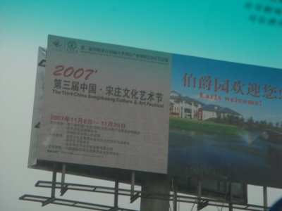 g3/31/411831/3/88057410.LcOGtF58.jpg