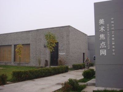 DSC02427.JPG