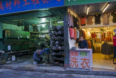 metal shop.  for women only. Guangzhou_China