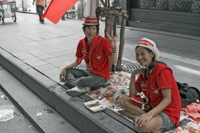 g3/31/752431/3/125191544.FOa8661F.jpg