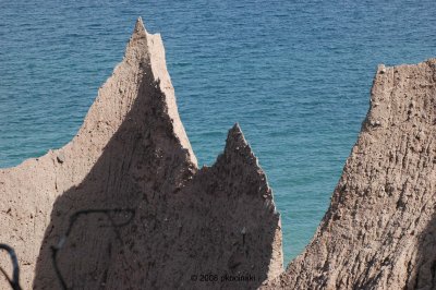 Composition of the Bluffs