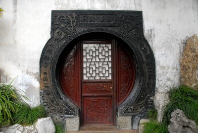 PC-shai (15).JPG