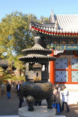 PC-jing (11).JPG