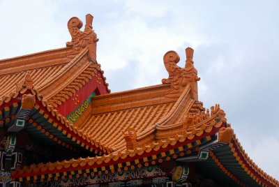 PC-taiwan (13).JPG