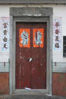 Door at Luk Keng