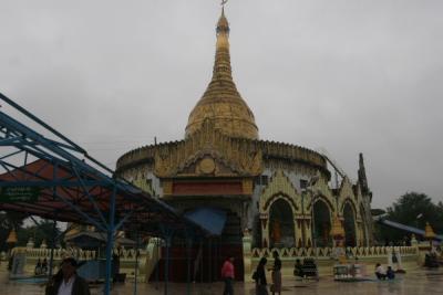 Kaba Aye Pagoda (World Peace Pagoda)