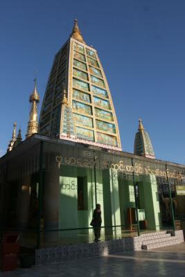 Green Building at Shwedagon Pagoda