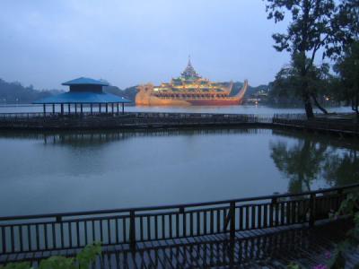 Pagoda at Kandawgyi Nature Park