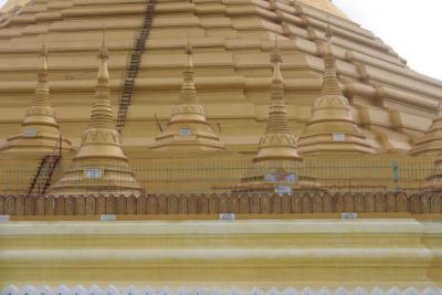 Gold Base of Shwemawdaw Pagoda