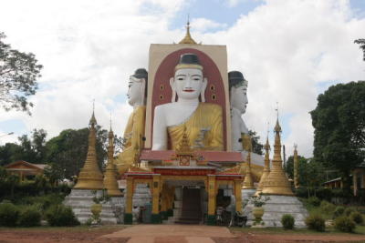 Kyaikpun Pagoda (Four Face Buddha)
