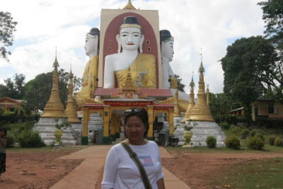 Noon at Kyaikpun Pagoda
