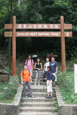 Eric, Eric, Winnie, Gary, Joyce and Mike at Eagles Nest Nature Trail