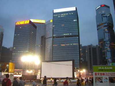 Outdoor cinema at the Tamar site