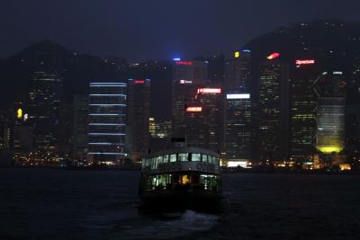 Star Ferry by night