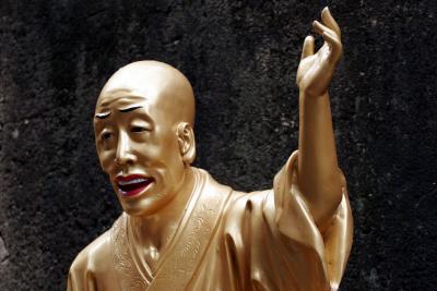 10,000 Buddha Monastery